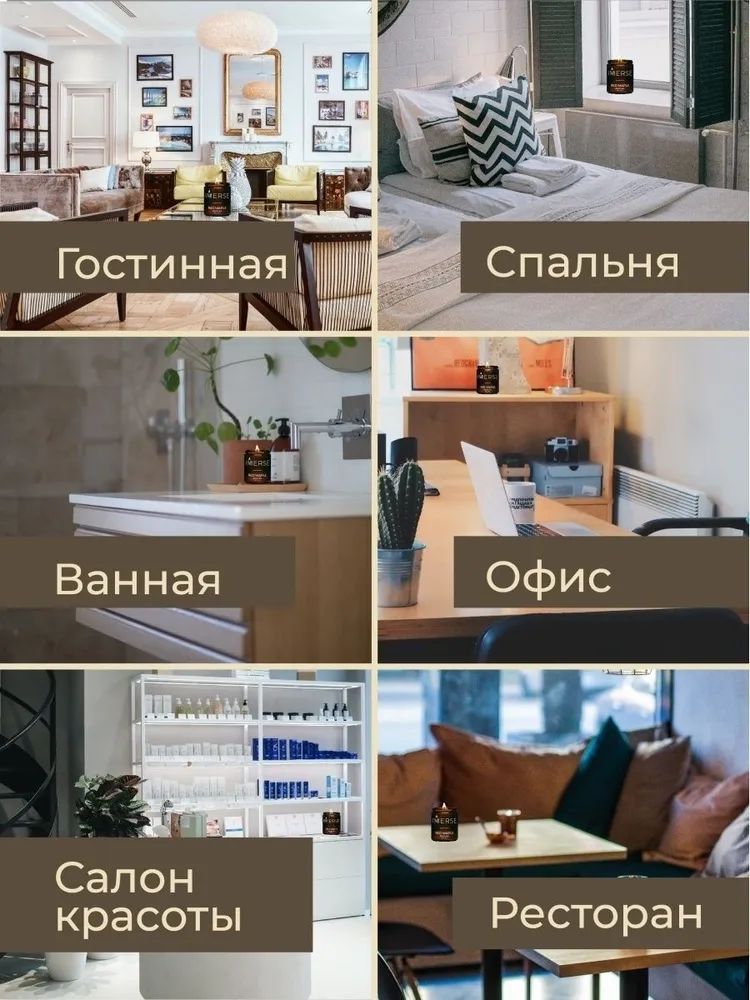 Аромасвеча AromaKo «Фруктовая жвачка», 50 г